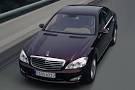 Mercedes S-Class