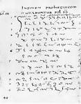 File:Tironian Notes Psalm 68.png - Wikipedia, the free encyclopedia