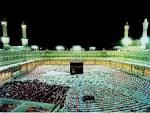 Islamic screensaver: Free Makkah screensaver