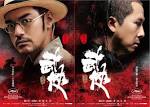 Peter Chan Ho Sun, director
