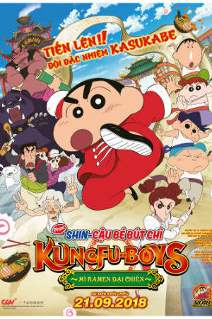 Káº¿t quáº£ hÃ¬nh áº£nh cho Crayon Shin-Chan: Bakumori! Kung-Fu Boys - Ramen Tairan