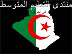 http://t2.gstatic.com/images?q=tbn:ANd9GcS6g0CtdUpwN2SIrILiQ7bdTQpqQ7BywNzbzAOcWt7XGswCkgAlbXOR_NI