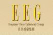 Emperor Entertainment Group - Wikipedia, the free encyclopedia