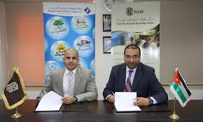 The agreement was signed by TAG-Knowledge Executive Director Mr. Tareq Hamad and JTFC Business Development \u0026amp; Marketing Manager Mr. Yazan Al-Qasem. - JTFC%201