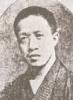 QING DYNASTY: PART II