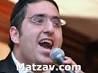 singer Yaakov Shwekey.