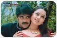 Photo Gallery - Ninne Premista - Srikanth, Nag and Soundarya - pgninnep1