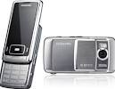 Samsung G800 – Latest 5MP Camera Phone With 3x Optical Zoom And ...