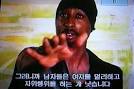 투팍의 '여자 멀리, 자위 권장'