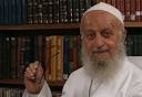 Makarem Shirazi, Ayatollah