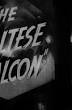 �}���^�̑� (1941�N)