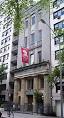 Friends Seminary - Wikipedia, the free encyclopedia
