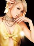 kumi koda