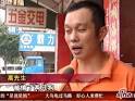 视频：监控拍下窃贼驾车偷走看门