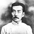 作者：胡文辉