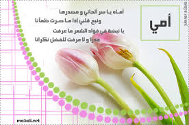 ابكي واعتذر !!!! Images?q=tbn:ANd9GcS98_Gl6thMRLzSuEunjLedzzDFOgGK3e-ONlDdZ3d8gmmK69bYrA&t=1