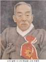 사공(白沙公)의 10대손이다.