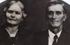 Addie <i>Taylor</i> Adams Added by: Jean Reed Herbelin