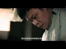 蘇永康William So 《破繭》