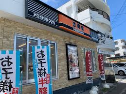 「吉野家　泡瀬ベイストリート店 沖縄」の画像検索結果