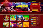Maxbetslots – казино с призами