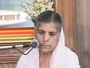 Inaugration of Shri Ram