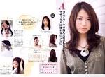里中唯の画像1