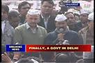 Kejriwals AAP to form government in Delhi, oath taking at Ramlila.