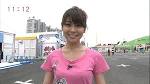 山中章子の画像2