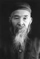Sun Lu Tang, circa 1914. Xing