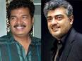 இந்தியன்