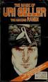 Cover of: The magic of Uri Geller by James Randi. The magic of Uri Geller
