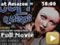 Escort Girl Full Movie (Escort Girl?) - IMDb