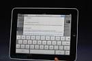 Tech Digest: 2012