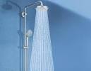 shower pronunciation