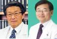 임영진 경희대병원 및 경희의료