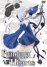 Pandora Heart Images?q=tbn:ANd9GcSBGX1e3mRNp907gCHopn_aI53629B0e6kAI28lVgJ3pQbtO_TatQ