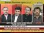 Congress retains Mandi Lok Sabha seat - Worldnews.