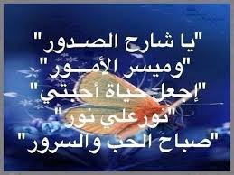  صباح الخير للكل Images?q=tbn:ANd9GcSBcz7NhplFSpUS36NIuvz29EQ9fdpbhNn7zTR-1SYn5UXCXQ0hSw