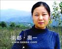 陕西省礼泉县女民警苏静，在
