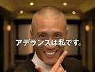 当時インディアンズ在籍