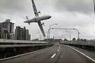 Taiwan TransAsia plane crash: Survivors speak for first time about.