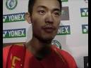 2012 Yonex All-England Open