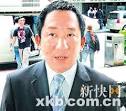 寰愭嚪閳洪娣氭帶璦村叕鍙