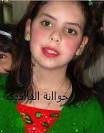 صور رغد وديمة Images?q=tbn:ANd9GcSCLBvlkfwk5D-ix8mlj8iM9yzZaY9BUhTMW8VBC0NZtxNORcK08yXJh9XI