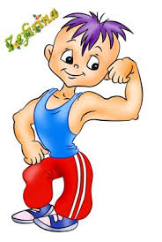 strong