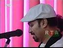 Ustad Sharif Ghazal "Raag