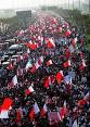 2011 Bahraini uprising