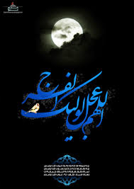 [تصویر: images?q=tbn:ANd9GcSD8NexCAjkyX8PQ566F_d...TOjyCeWROD]