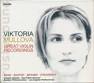 Viktoria Mullova Great Violin Recordings. Trustynumber TS-1200 - 1200a_medium